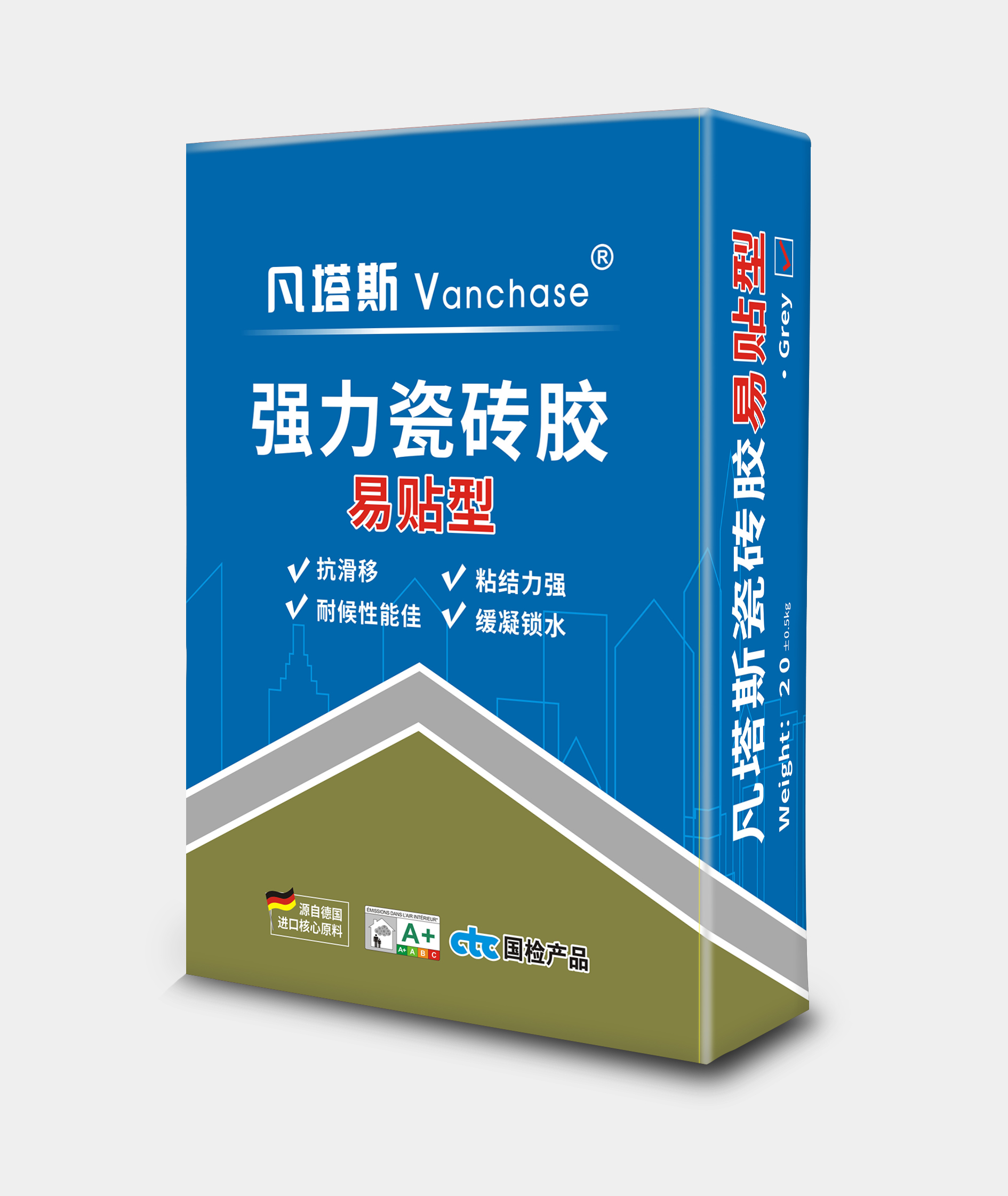 臻·超柔无添加抗裂防水涂料