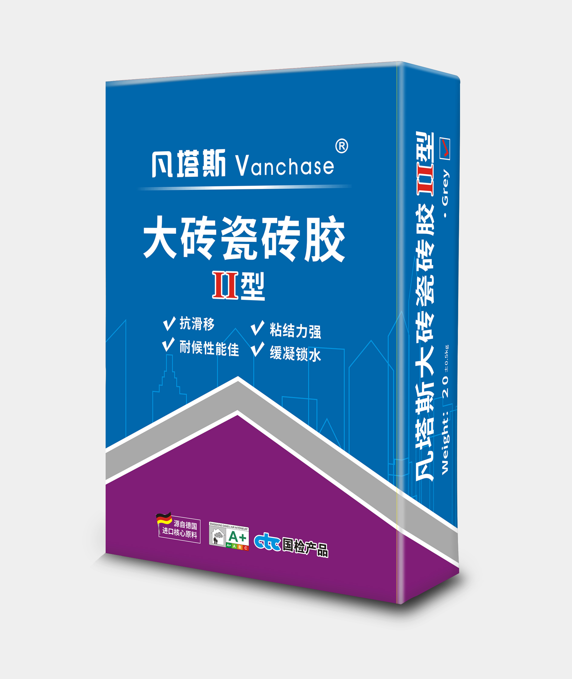 臻·超柔无添加抗裂防水涂料